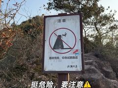 -东钱湖旅游度假区