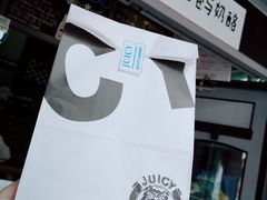 三角芝士-Juicy Bakery(大学路店)