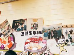 -三餐季年糕火锅(韩乐坊店)