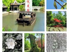 -韩湘水博园