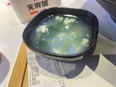 -天府国麻辣香锅(悦荟广场店)