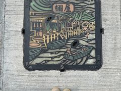 -大澳
