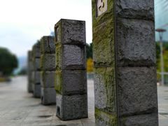 -重庆市江北嘴中央商务区中央公园