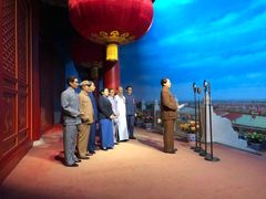 -韶山毛泽东同志故居