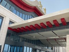 -敦煌莫高国际机场