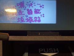 -移动谜城·大笨象密室逃脱(五棵松店)