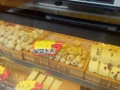 -周记传统糕点PASTRY(蜀汉路店)