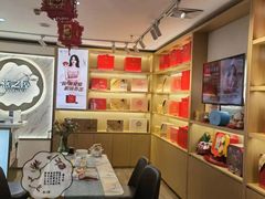 -燕之屋·燕窝(龙德店)