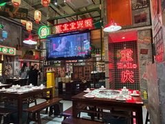 -江北北火锅馆·公路夜市(魏公村店)