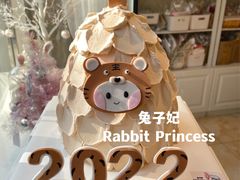 卡通蛋糕-兔子妃私人定制蛋糕(城南花苑南区店)