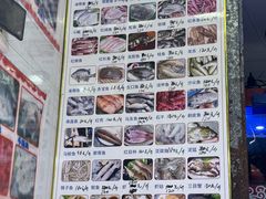-长平老姿娘夜粥(平东一街店)