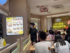 -好人民间小吃·番茄鱼酸菜鱼(木渎悠方店)