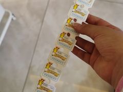 -风云再起游乐汇(北京西单西西友谊店)