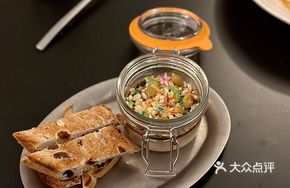 Red Date Foie Gras Spread with Nut Bread