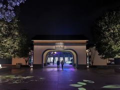 -雅达·阳羡溪山小镇中心