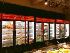 -钢管厂歆瑞源油卤串串香(春熙路太古里店)