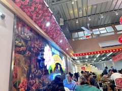 -那红花·东北菜铁锅炖(仙林金鹰店)