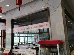 -家里婆自助水饺(振华路店)