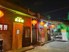 -鼎香润(德胜门内店)