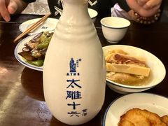 -咸亨酒店•非遗绍兴菜•中华老字号(堂吃餐厅)