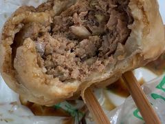 肉饼-增盛魁小吃店
