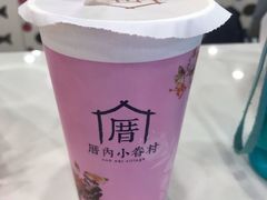 -厝内小眷村(新北万达店)