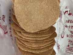 -詹记桃酥(融创茂店)