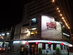 -建兴酒家(班塔通分店)