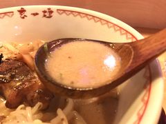 -赵记玄面(市府恒隆广场店)
