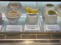 -Miss Q Family甜品·蛋糕·法甜咖啡