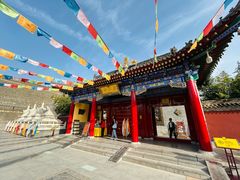 -西安市广仁寺