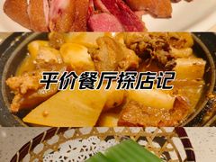 -又一间茶点轩(宝业路店)