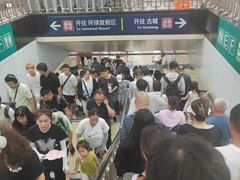 -王府井(地铁站)