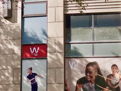 -W FITNESS 威尔仕健身·游泳(老西门新苑店)