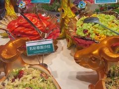 -南美元生态大酒店(海珠店)