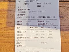 -俭寨大盘鸡·缸子肉·小公鸡·新疆菜(云通店)