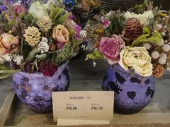 -L.C FLORA花予你(城西银泰城店)