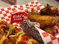 -Eckl’s爱氏热狗(猫街店)