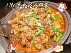 -淘蛙(广州星寰国际商业中心店)