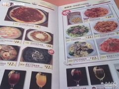 -萨莉亚意式餐厅(河东万达店)