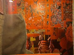 -中国闽台缘博物馆