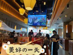 -呷哺呷哺(黄骅华贸商业广场店)