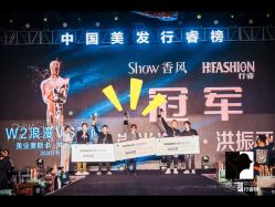 -崇尚GAVIN STYLE