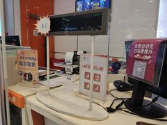 -中国联通(远大路营业厅)