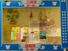 -汤姆熊欢乐世界(滨江店)
