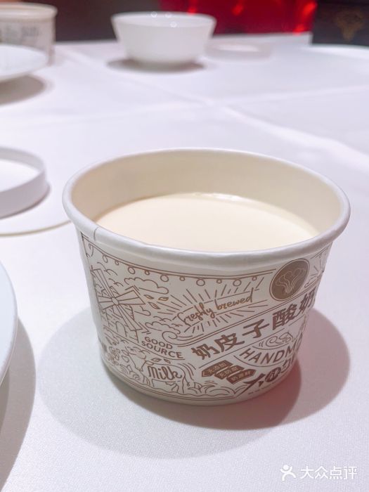 大铁勺新津菜(迎水道店)图片