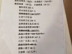 -荟廷·晶萃(陆家嘴尚悦湾店)