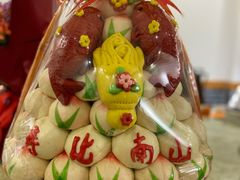 -四远香糕点(长江道店)