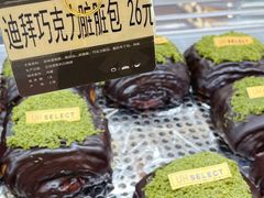 -UH祐禾(上海五角场万达店)