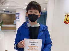 -天津大学爱尔眼科医院(天津总院)